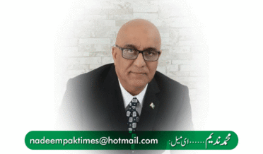 Muhammad Nadeem Columnist and Chief Editor at Times Chicago and Toronto