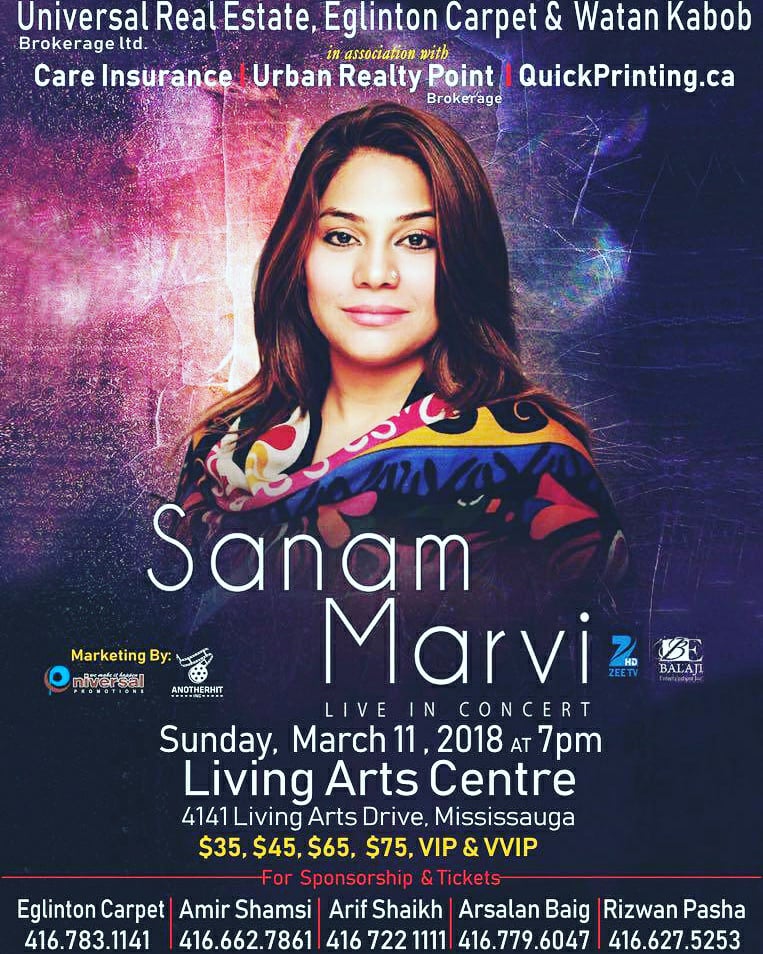 https://pakistantimesonline.com/wp-content/uploads/2018/02/SANAM.jpg