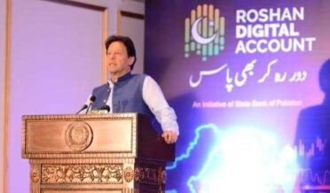 جتنے محب وطن پاکستانی باہر بیٹھے ہوئے ہیں اتنے شاید ملک میں نہیں، وزیر اعظم