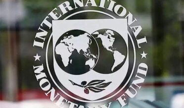 international monetary fund IMF Pakistan