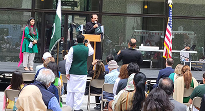 شکاگو میں قونصلیٹ جنرل آف پاکستان کی جانب سے جشن آزادی پاکستان کی تقریب