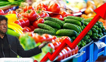 inflation in pakistan