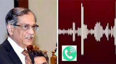 سابق چیف جسٹس: ثاقب نثار کی آڈیو کی دُرستگی کی تصدیق