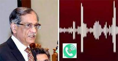 سابق چیف جسٹس: ثاقب نثار کی آڈیو کی دُرستگی کی تصدیق