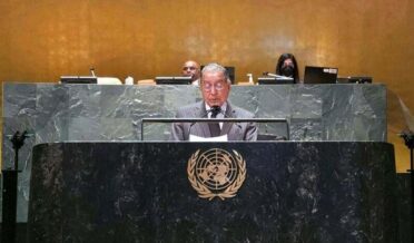 اقوام متحدہ میں اسلاموفوبیا کے خلاف قرارداد منظور