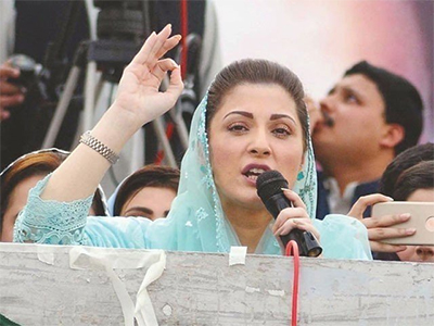 عوام کیلئے مہنگائی کا طوفان لانے سے بہتر ہے کہ حکومت چھوڑ دی جائے، مریم نواز