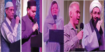 ملٹن میں بین المذاہب افطار ڈنر