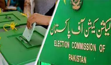 پاکستان میں عام انتخابات کب ہوں گے؟