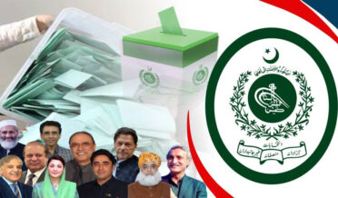 پاکستان الیکشن 2024ئ: عام انتخابات، پولنگ آج ہوگی، ملک بھر میں سکیورٹی الرٹ