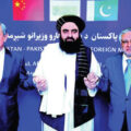 سی پیک کو افغانستان تک بڑھانے پر اتفاق