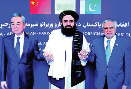 سی پیک کو افغانستان تک بڑھانے پر اتفاق