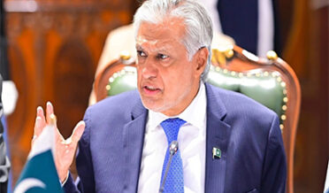 پائیدار ترقی کیلئے خطے میں امن و استحکام ضروری: نائب وزیر اعظم