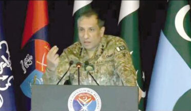 کسی کی سیاست، ذات پاکستان سے بڑھ کر نہیں: پاک فوج