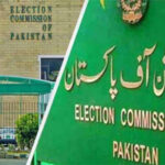 الیکشن کمیشن کا آئندہ عام انتخابات سے پہلے الیکشنز سے متعلق قانون و آئین میں ترامیم کرانے کا فیصلہ