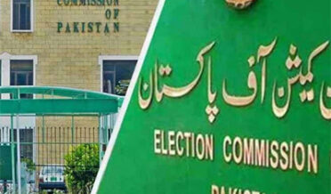 الیکشن کمیشن کا آئندہ عام انتخابات سے پہلے الیکشنز سے متعلق قانون و آئین میں ترامیم کرانے کا فیصلہ
