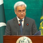 پاک ایران تجارت جاری ہے، تہران کیخلاف یکطرفہ پابندیوں پر عمل کے پابند نہیں، پاکستان
